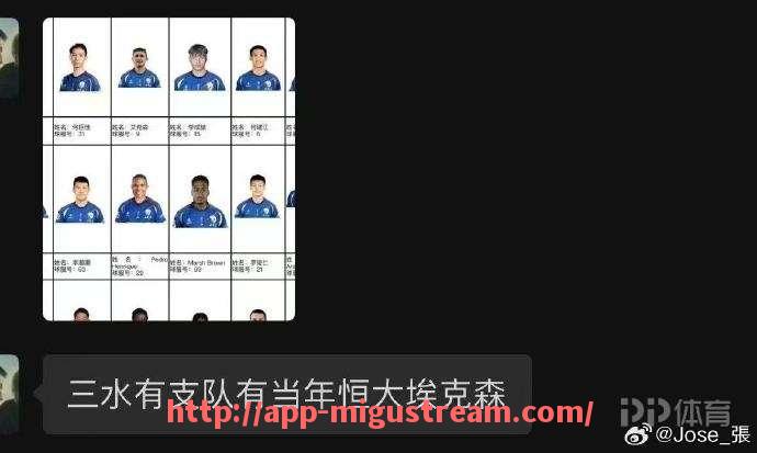 咪咕体育直播-2023年NBA全明星赛精彩瞬间及球员技术特点分析